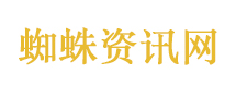 卧虎藏龙